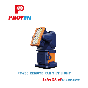 PT-200 REMOTE PAN TILT LIGHT