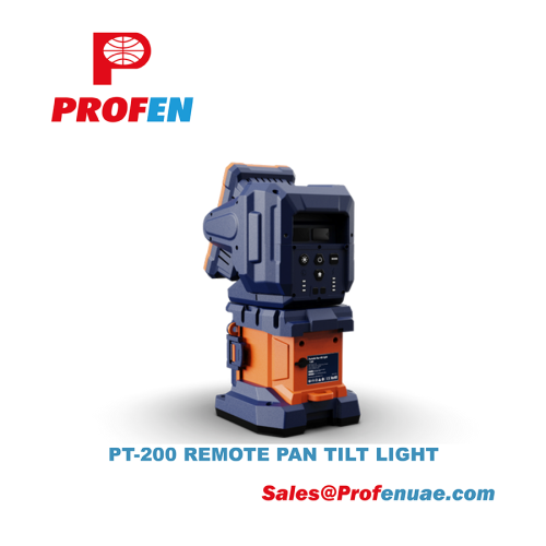 PT-200 REMOTE PAN TILT LIGHT - Image 2