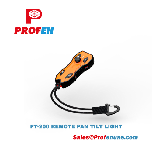 PT-200 REMOTE PAN TILT LIGHT - Image 3