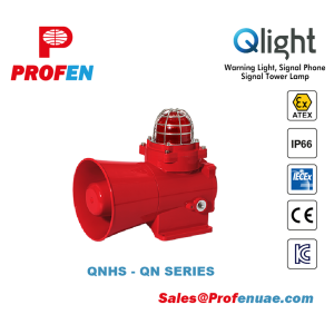 QNHS /  QNHS-H