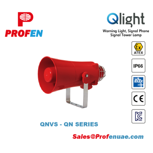 QNVS - QN SERIES